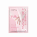 Watsons – Odżywczo-rozjaśniająca maska do dłoni Silky Glow