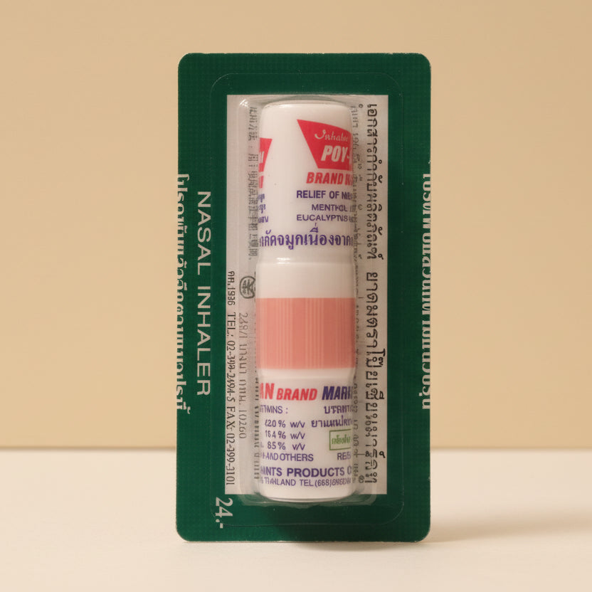 Ziołowy inhalator 2w1 Pomarańczowy