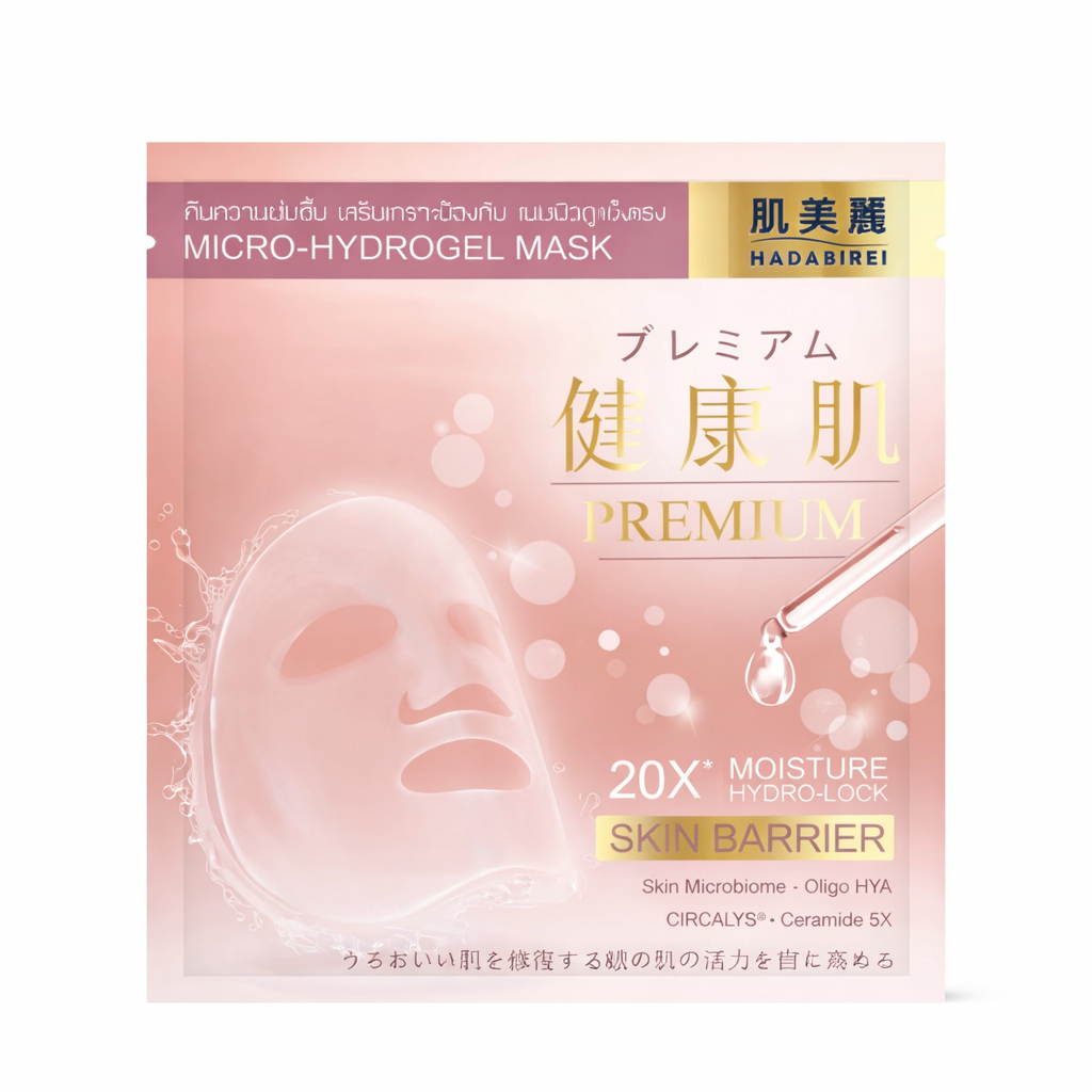 Hadabirei – Hydrożelowa maska wzmacniająca barierę skóry Skin Barrier