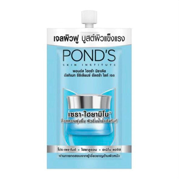 Pond’s – Intensywnie nawilżający żel do twarzy Hydra Serum Boost