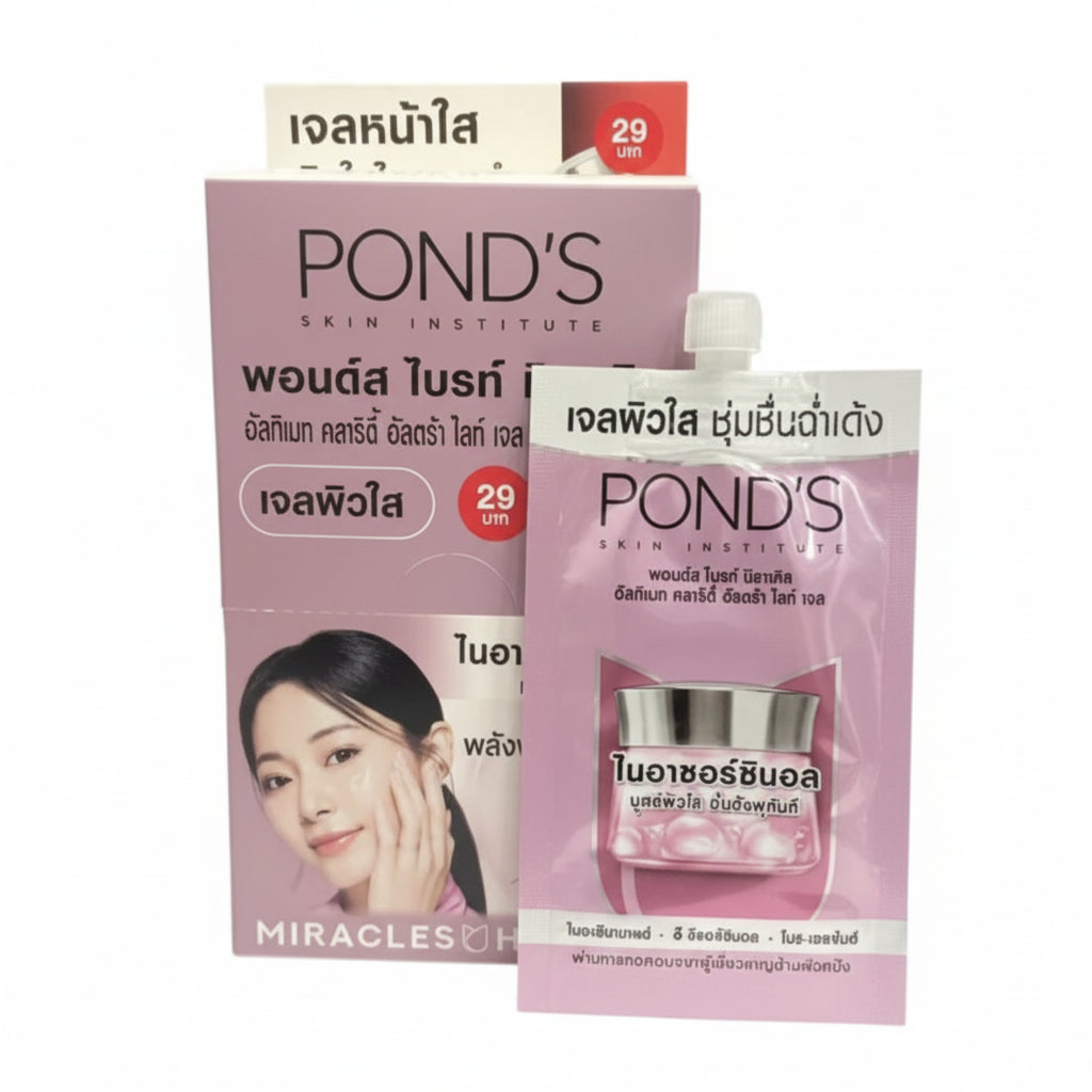 Pond’s – Rozświetlający żel z niacynamidem