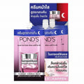 Pond’s – Krem na noc Bright Miracle Ultimate Clarity