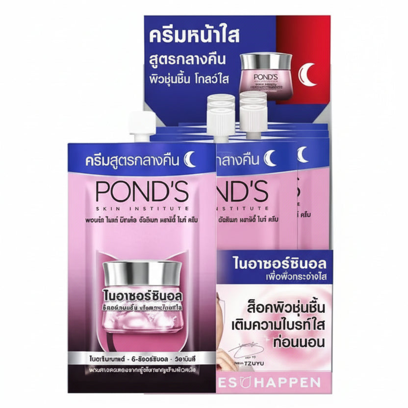 Pond’s – Krem na noc Bright Miracle Ultimate Clarity