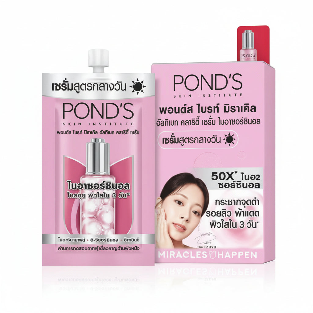 Pond’s – Rozświetlające serum na dzień