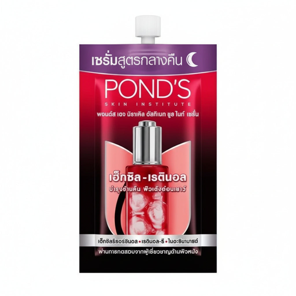 Pond’s – Serum na noc z HYA-Redinol