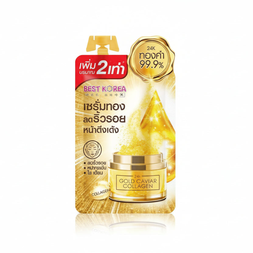 Best Korea – Złote serum z kawiorem i kolagenem