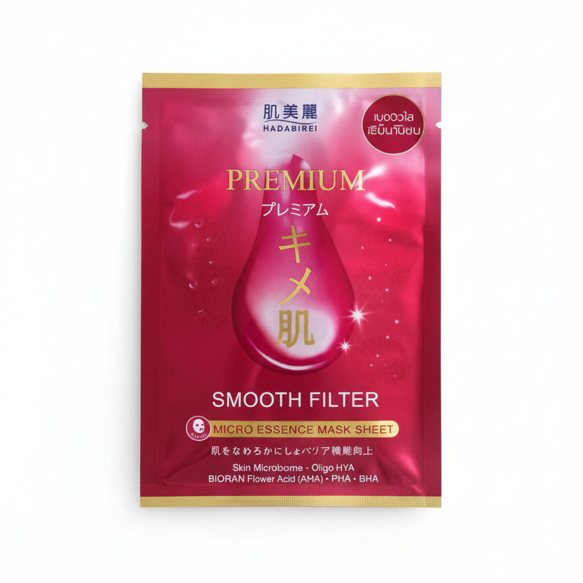 Hadabirei – Wygładzająca maska w płachcie Smooth Filter