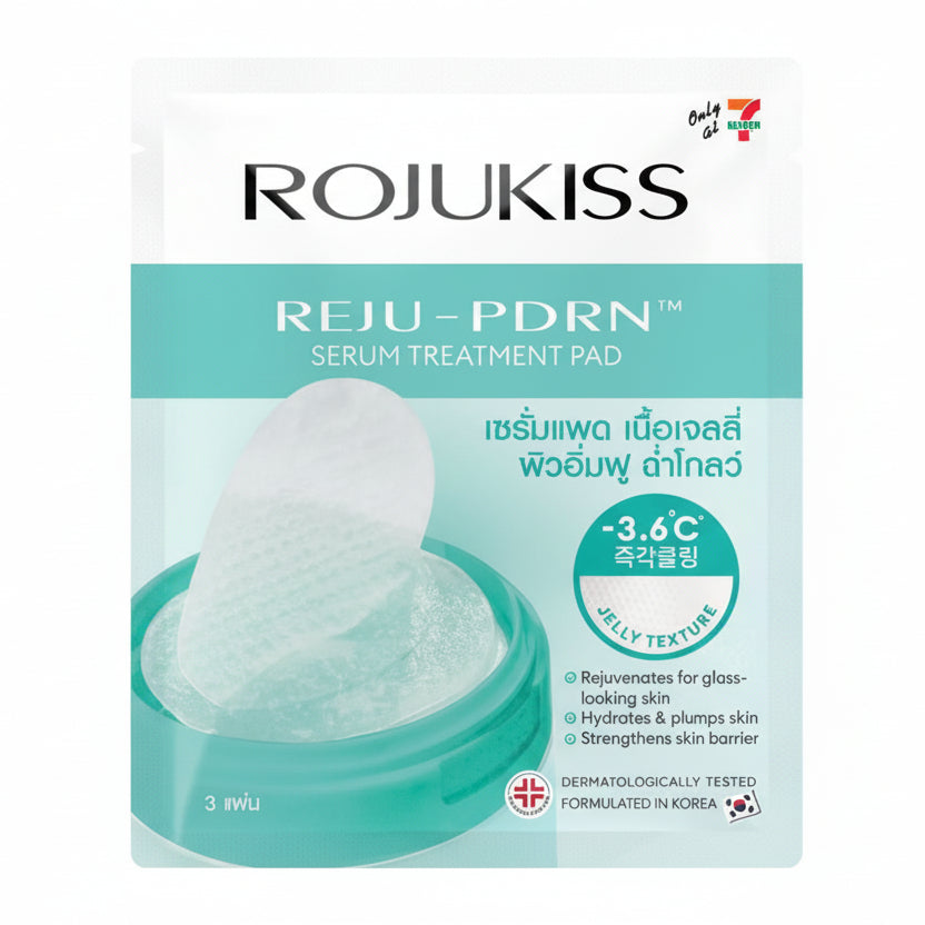 Rojukiss – Płatki do twarzy z PDRN  7ml