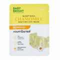 Baby Bright – rozgrzewająca maska na oczy Rumianek