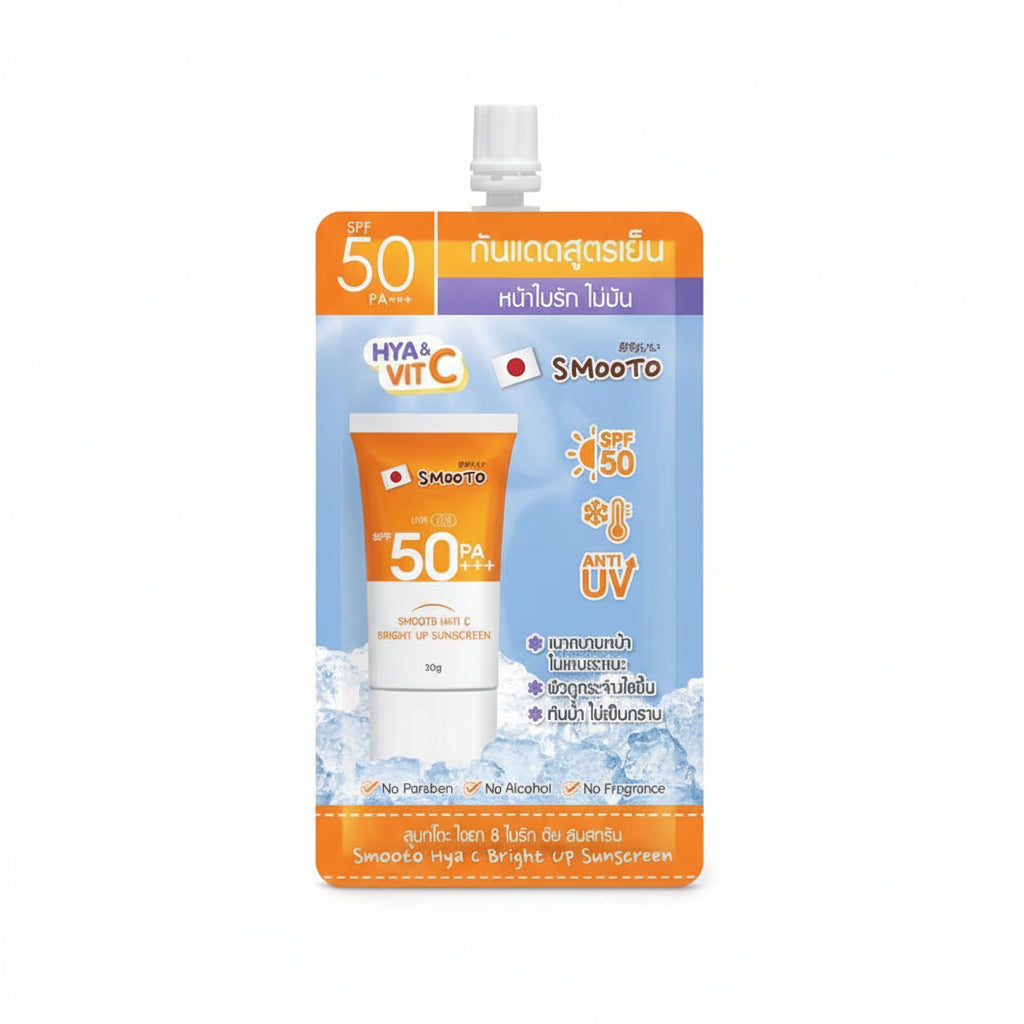 Smooto – Rozświetlający krem SPF 50 z witaminą C