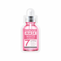 Rojukiss Hydrogel White Poreless Maska