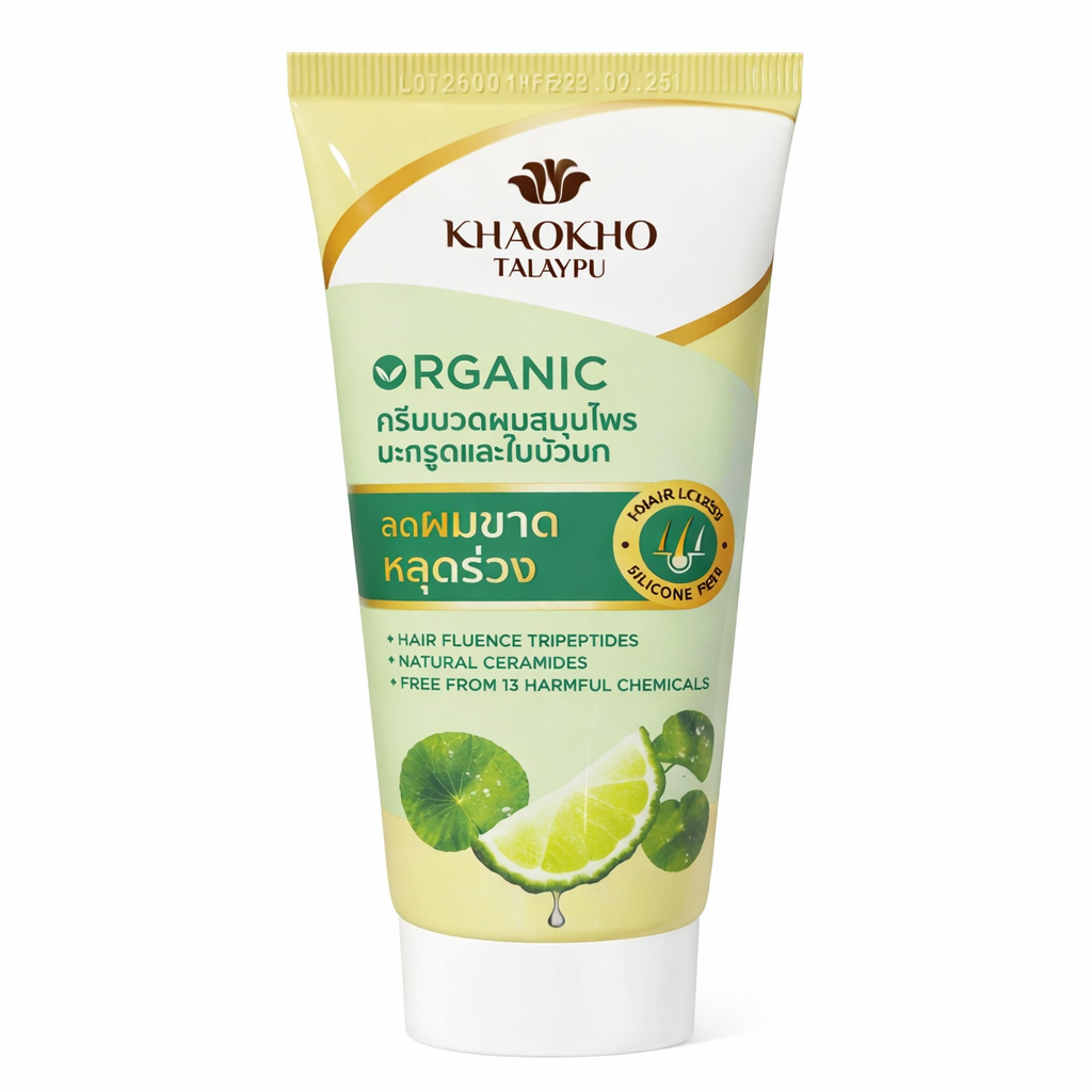 Khaokho Talaypu – Organiczna maska do włosów przeciw wypadaniu 70ml
