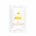 PWP Hylu Collagen – Nawilżająco-rozświetlająca maska w płachcie