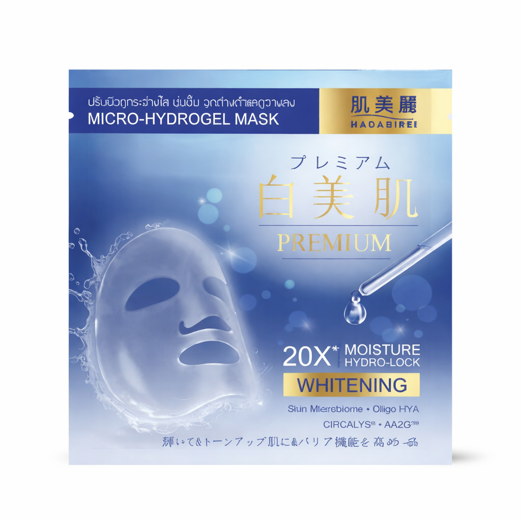 Hadabirei – Hydrożelowa maska rozświetlająca Whitening