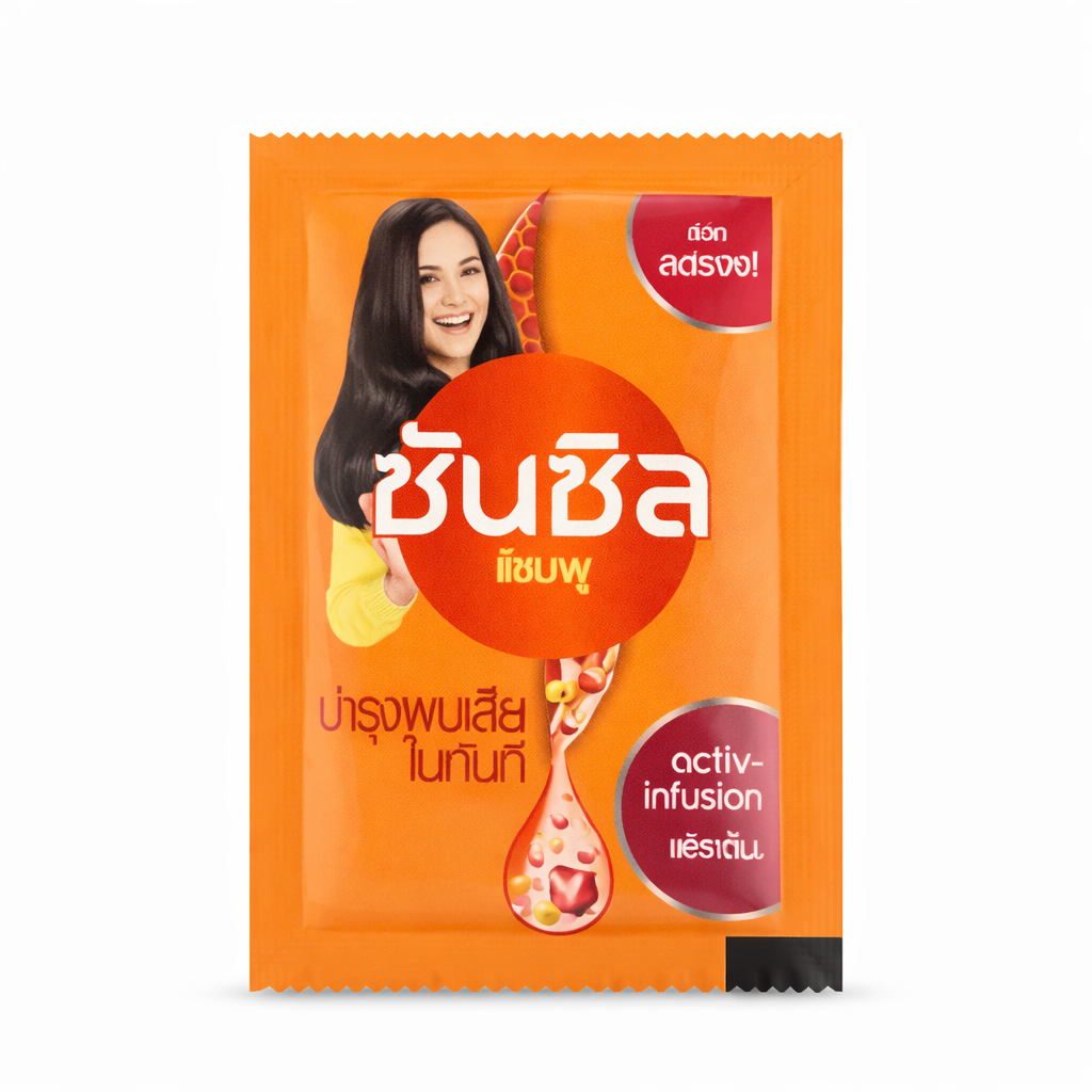 Sunsilk – Szampon wygładzający do włosów niesfornych 5 ml