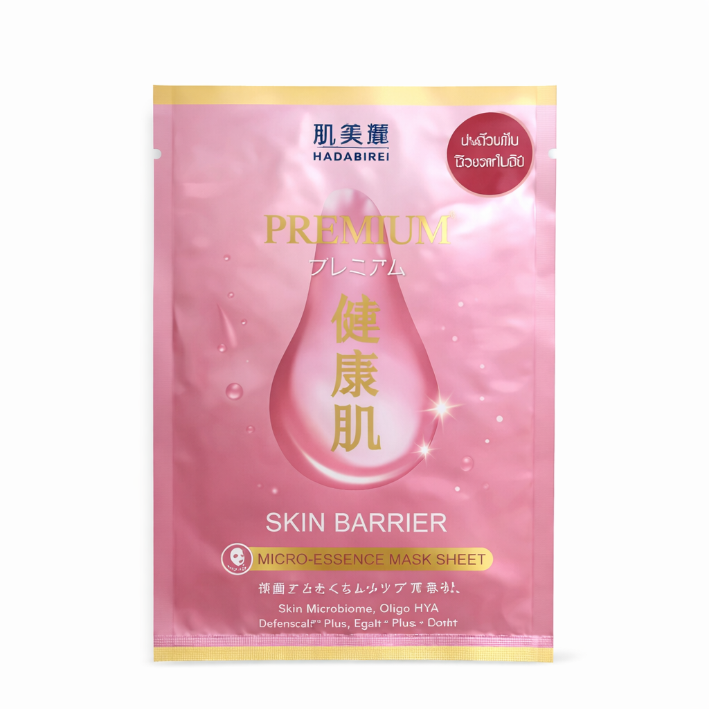 Hadabirei – Wzmacniająca maska w płachcie Skin Barrier