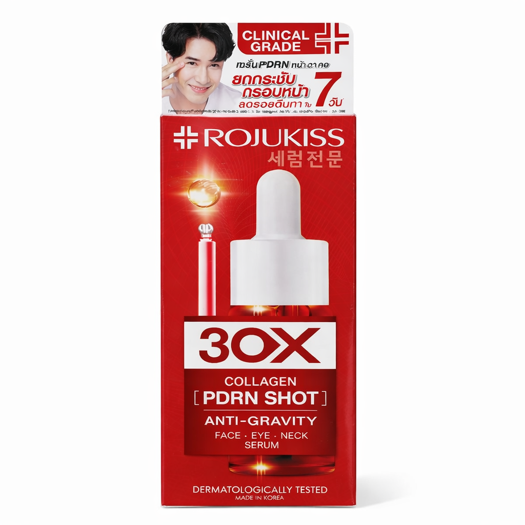 ROJUKISS – Serum 30X Collagen PDRN Shot