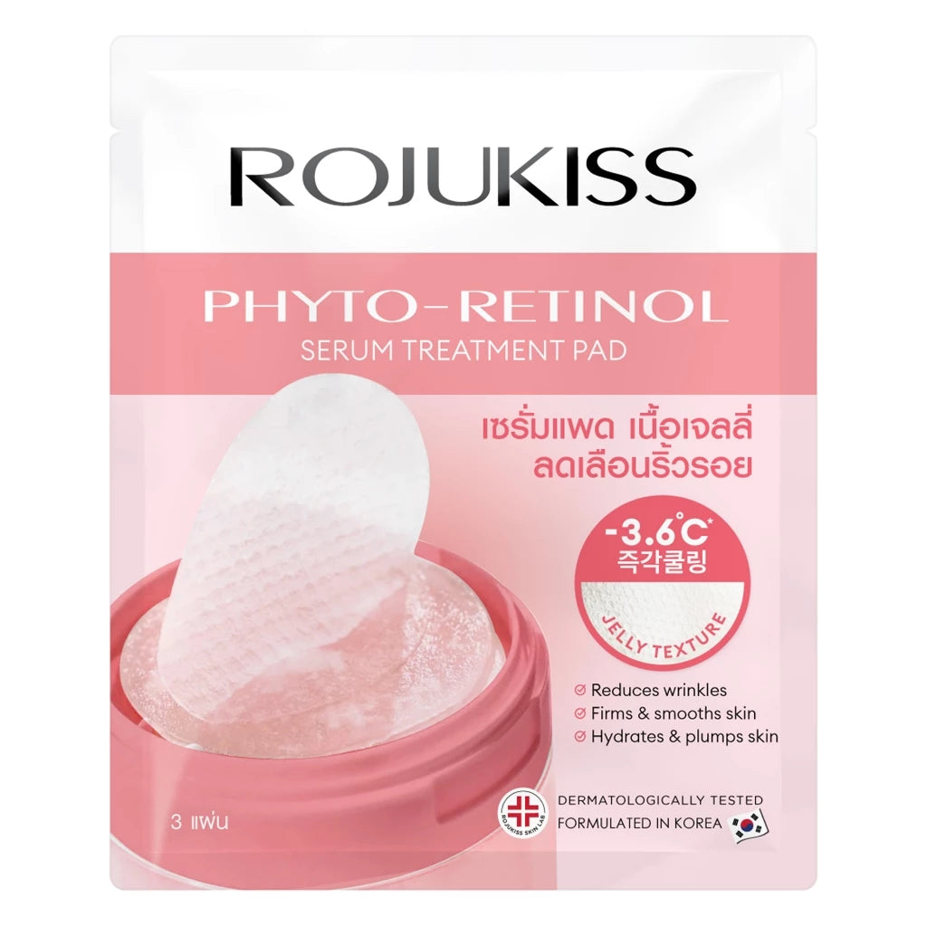 Rojukiss – Płatki do twarzy PhytoRetinol 7ml